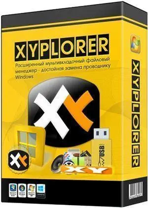 XYplorer