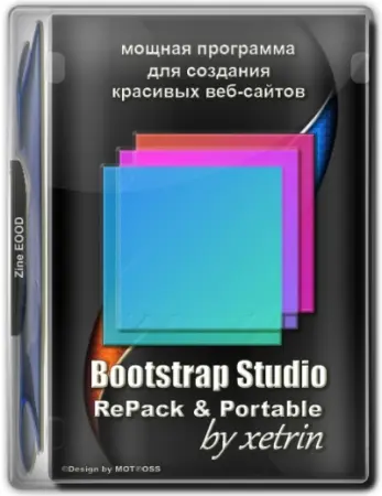 Bootstrap Studio