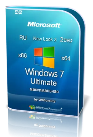 Windows 7 Ultimate