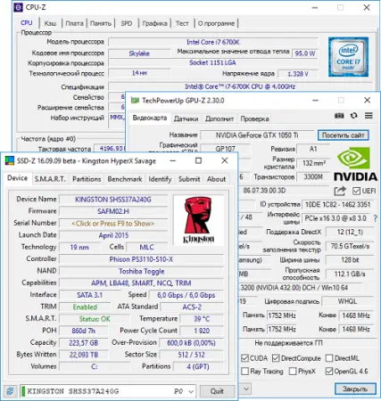 Z-Info 1.0.45.25 (2024) PC | RePack & Portable by elchupacabra