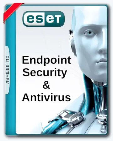 ESET Endpoint Antivirus / ESET Endpoint Security 11.0.2032.0 (2023) PC | RePack by KpoJIuK